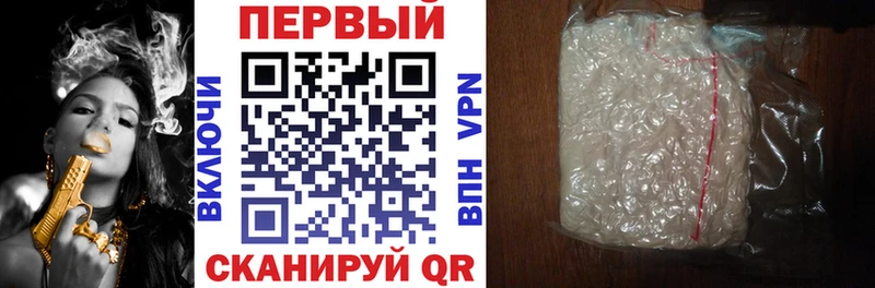Amphetamine 98%  что такое   Данилов 