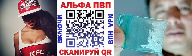 А ПВП VHQ  Данилов 