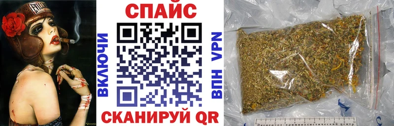 Бутират оксибутират  мориарти какой сайт  Данилов 