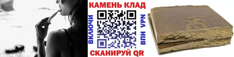 даркнет сайт  Данилов  ГАШ Изолятор 