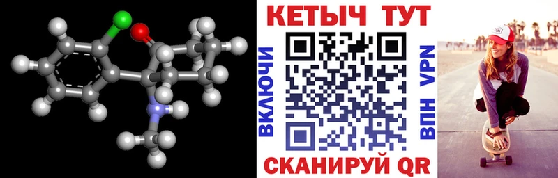 ОМГ ОМГ зеркало  Данилов  Кетамин VHQ 