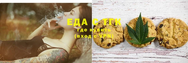 каннабис Алзамай