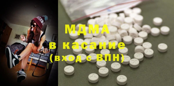 бошки Алексеевка