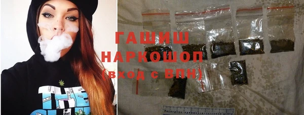 бошки Алексеевка