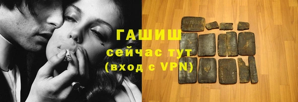 каннабис Алзамай
