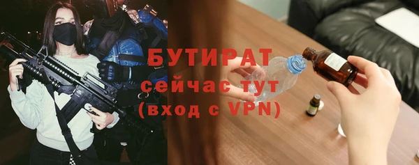 бошки Алексеевка