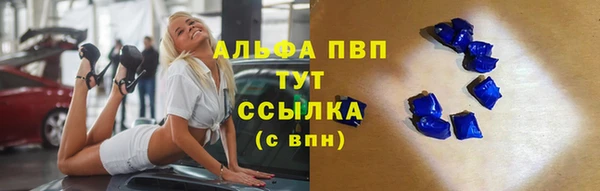 кокаин перу Семилуки