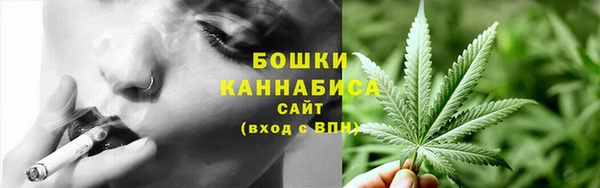 каннабис Алзамай