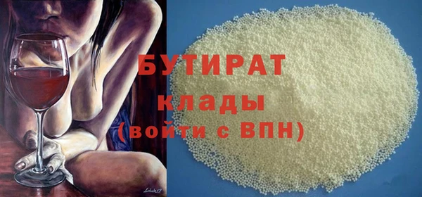 бошки Алексеевка