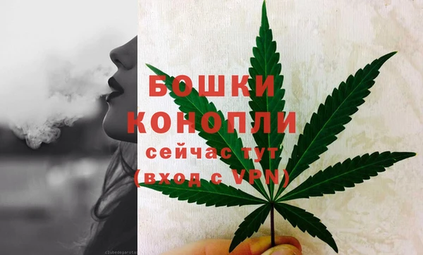каннабис Алзамай