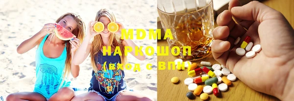 спайс Алексин